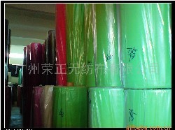 ��(y��u)�|(zh��)PP�o(w��)����