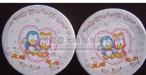 ˮ�̟o(w��)����������Óë��