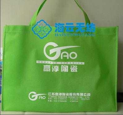 �o������-�ߴ��մ�