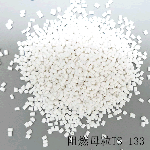 ��ȼĸ��TS-133