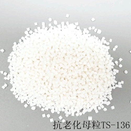 ���ϻ�ĸ��TS-136