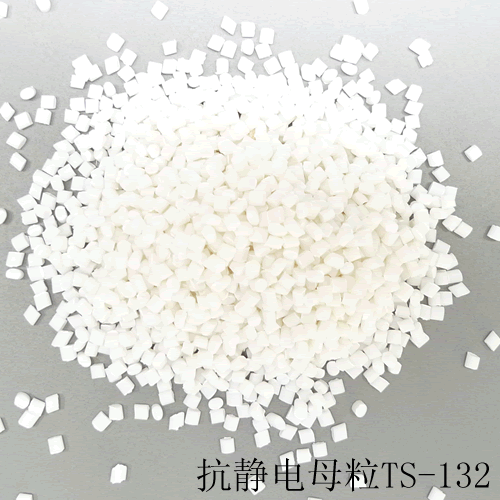 ���o�ĸ��TS-132