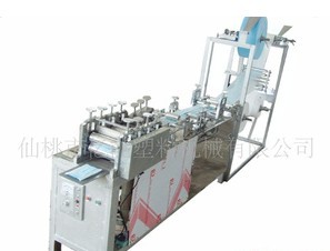 ���ִ�Ƭ�C(j��)