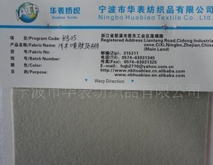 ��܇���ᘴ̟o����