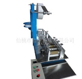 �o�������ִ�Ƭ�C