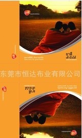 ��Ĥӡˢ�o(w��)����