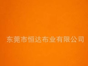 PP�o������Ĥ