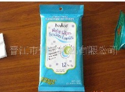 ˮ�̟o(w��)������� 