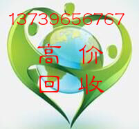 ����ӡȾ�SȾ��13739656767