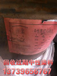 ���յ��]Ⱦ�����13739656767.