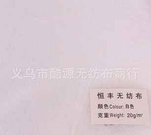 ��ճ�o����