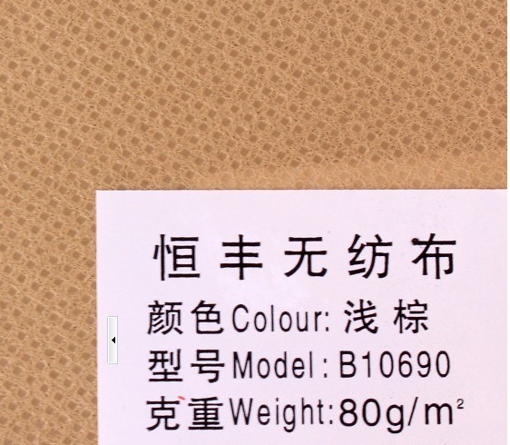 ��ճ�o����