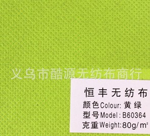 ��ճ�o����