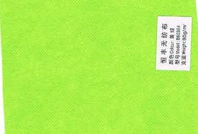 ��ճ�o����