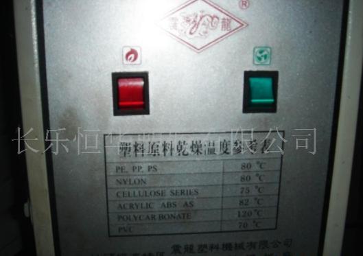 �o��������C(j��)