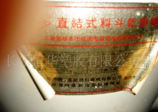 �o��������C(j��)