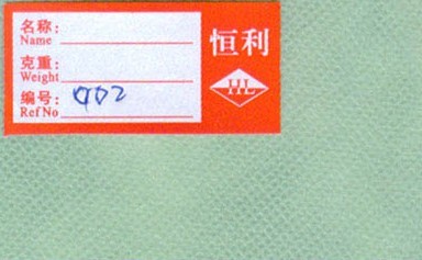 pp��ճ�o����