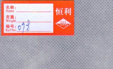 pp��ճ�o����