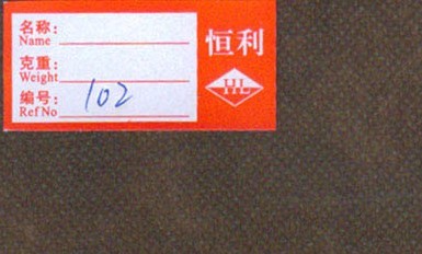 pp��ճ�o����