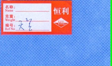 pp��ճ�o����