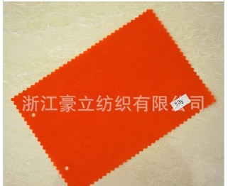 80�˼�ճ�o����