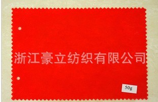 50�˼�ճ�o(w��)����