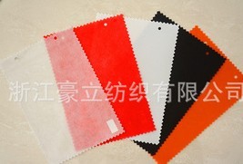 ��ճ�o����