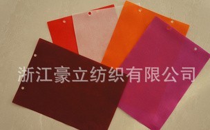 ��ճ�o����