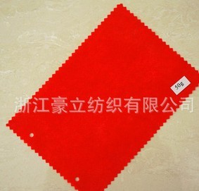 ��ճ�o����