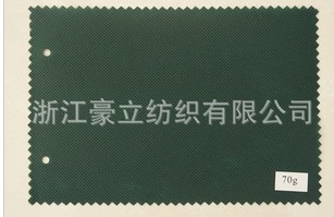 70�˼�ճ�o����