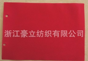 ��ճ�o����