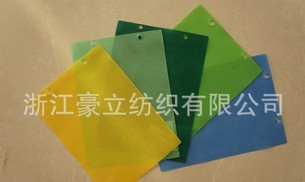 ��ճ�o����