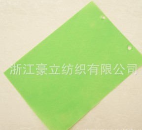 ��ճ�o����