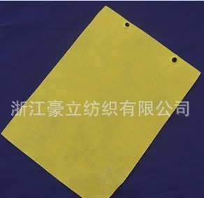 ��ճ�o���� 