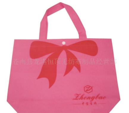 �¿�o(w��)������(������)