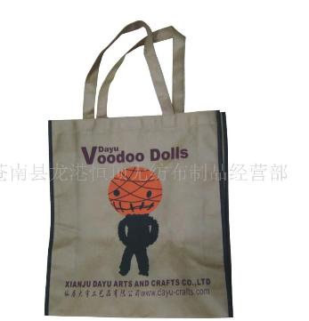 ����(y��ng)�h(hu��n)����