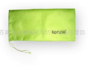 �o���������R��