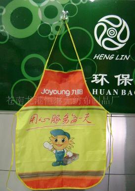 ������ȹ