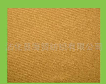 �o����Ĩ��