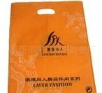 ���N�o�������b�� 