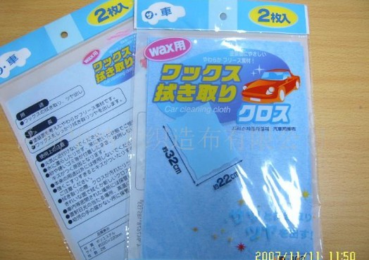 ��܇�坍��Ϟ����