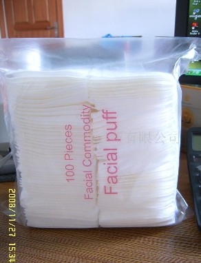 ��Ч��ˮ2��1���y��