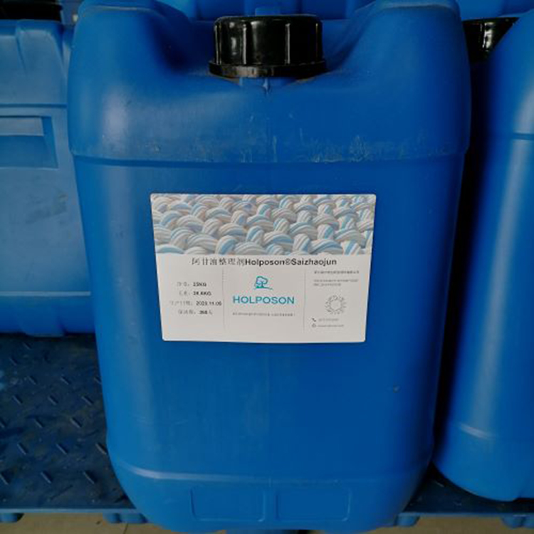 ���������턩