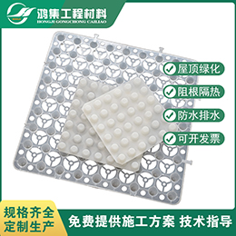 ���h(yu��n)2����3������픾G��͸ˮ��F(xi��n)؛����(y��ng)