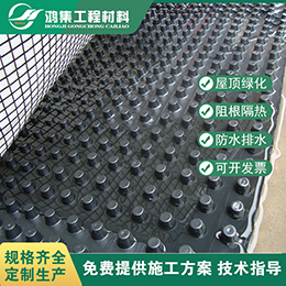 �S��1600g�G���Vˮ��������a(ch��n)��(j��ng)�(y��n)