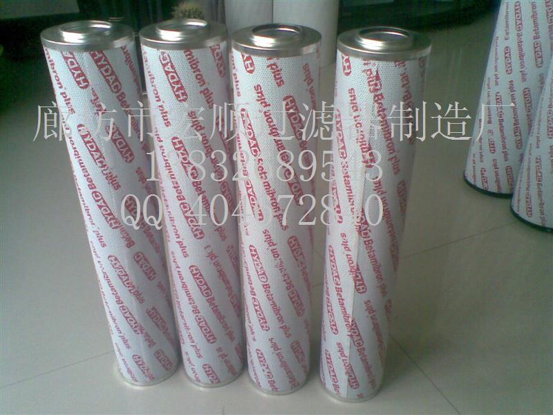 0240D010BN3HC�R�¿�Һ���Vо