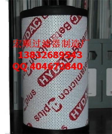 0330R005BN3HC�R�¿�Һ���Vо