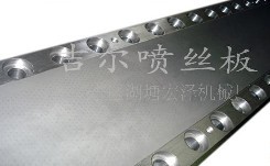 2.4��PP��ճ�o�������z��  