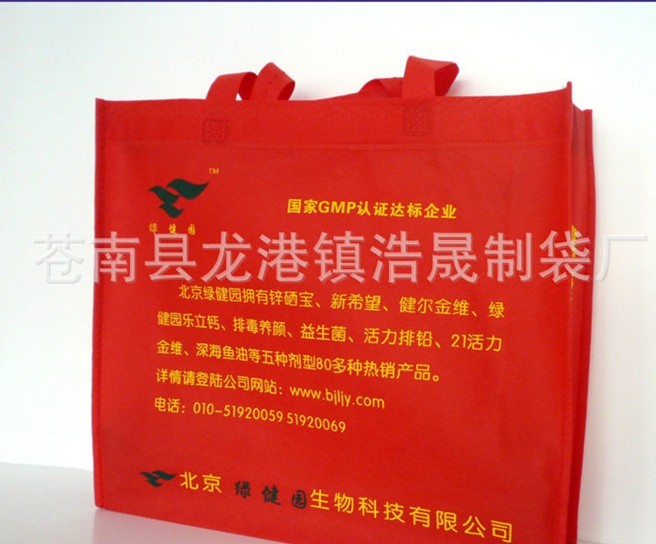 ����zӡ�o������