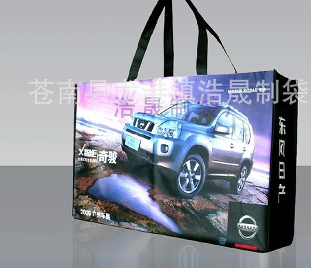 ��Ĥ�o(w��)������